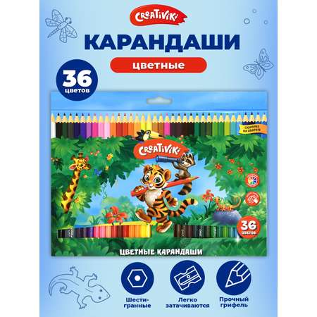 Карандаши цветные CReATiViKi 36 шт.