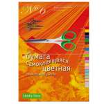 Художественная бумага Hobby Time 20 лист.