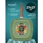 Гриль Panairo OliverStone