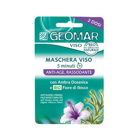 Маска GEOMAR