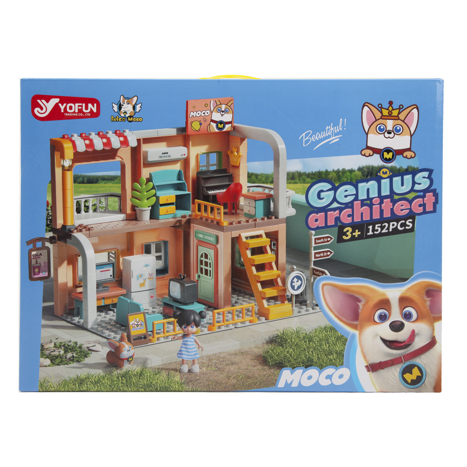 Конструктор Yiwu Yofun Trading Co Дом 152 дет. - фото 2