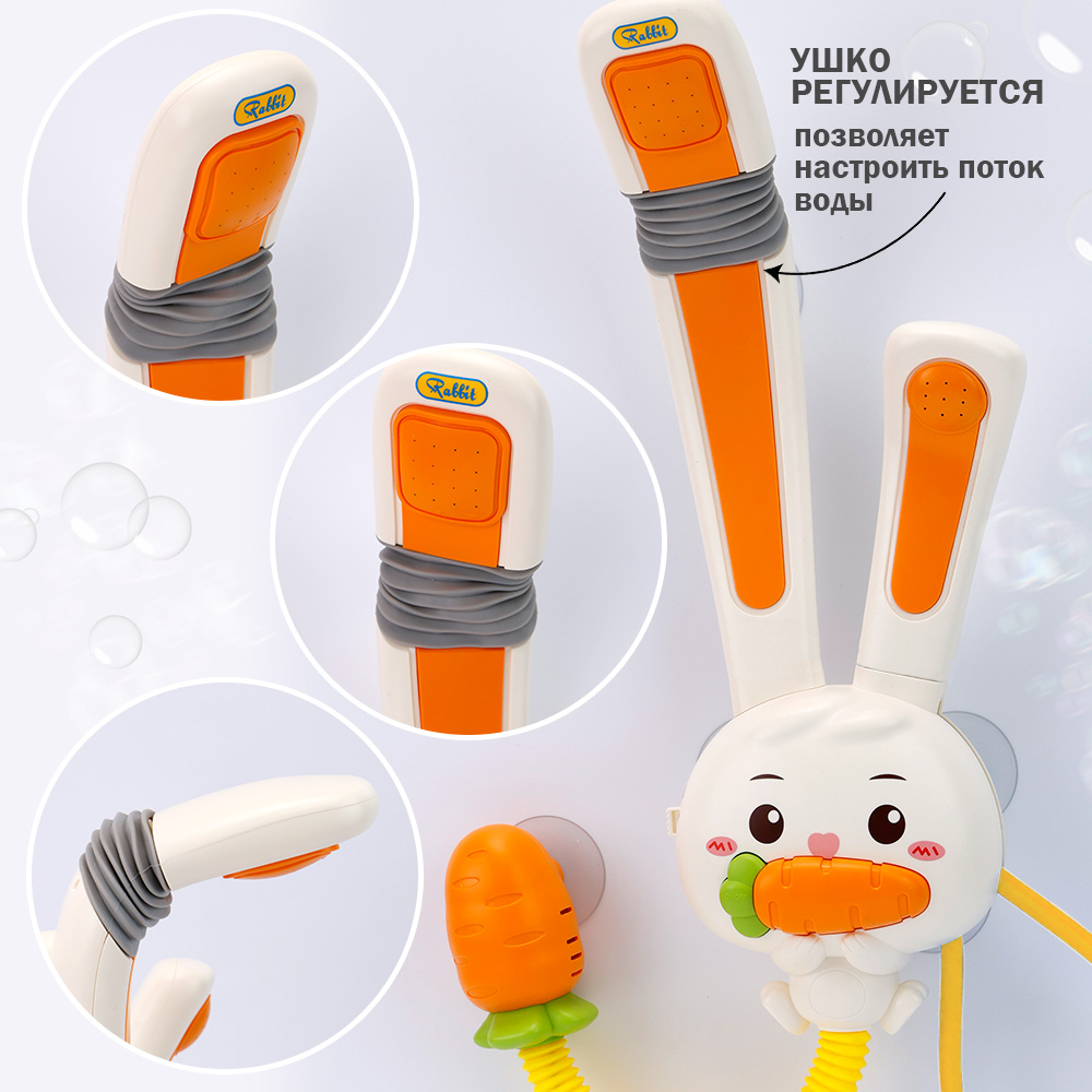 Игрушка TIPTOPOLIS Зайчик - фото 6