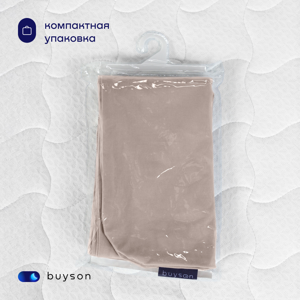 Наволочка для подушки-обнимашки buyson BuyComfy серая, хлопковый трикотаж, 160x35 см - фото 8