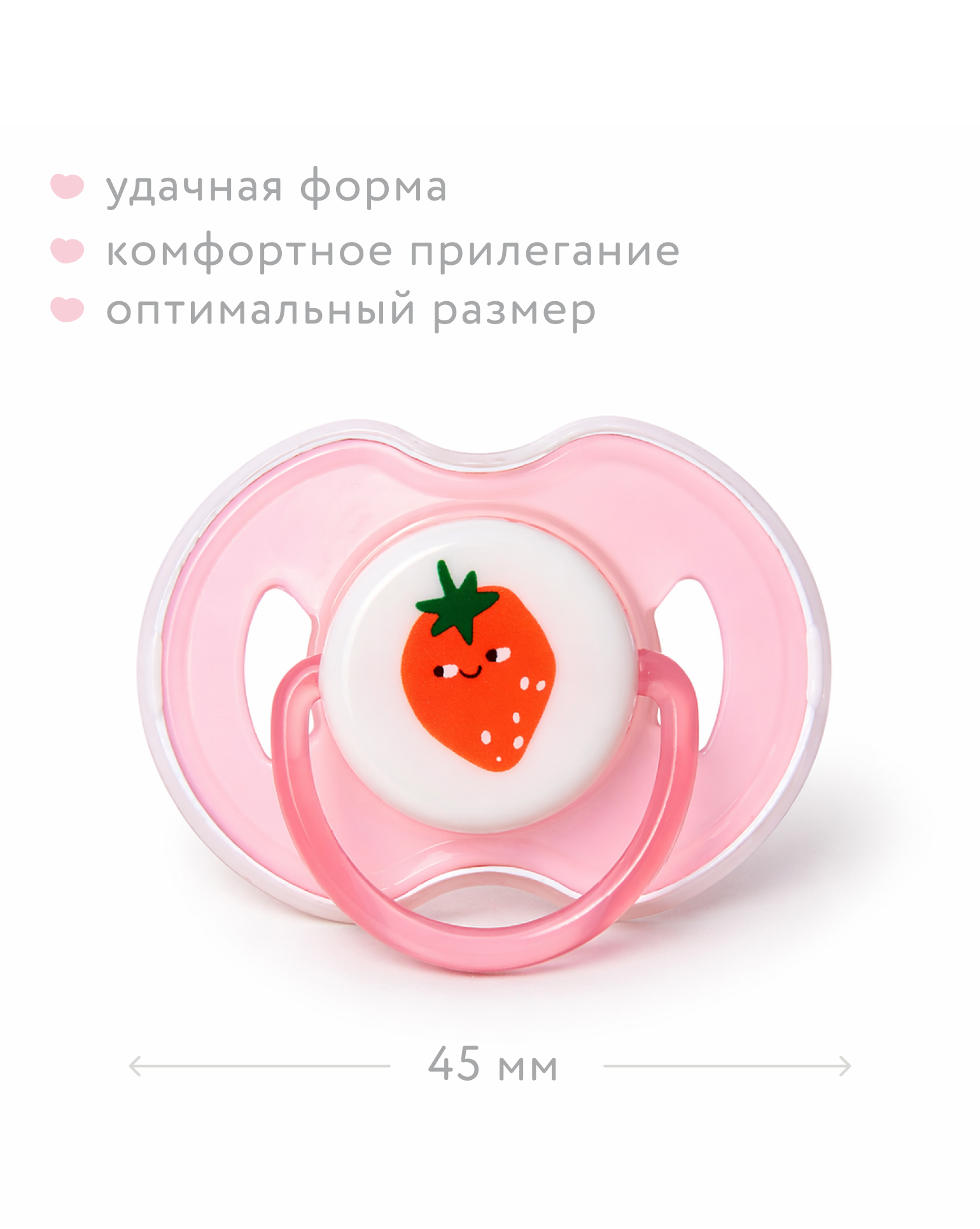 Пустышка BabyGo латекс ортодонтическая от 6 мес. 1 шт. - фото 4