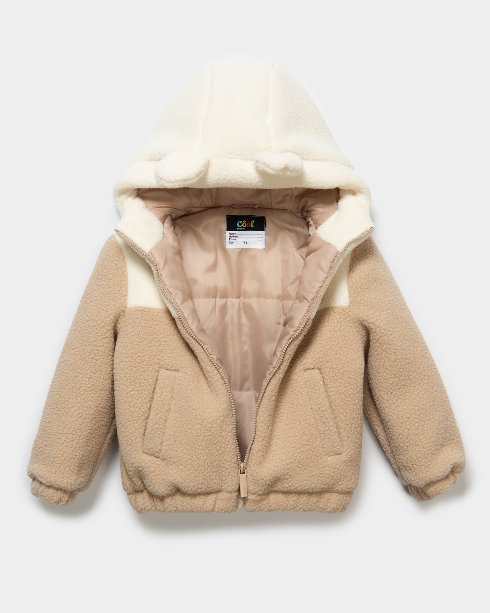 Куртка Futurino Cool W24FC4-G633kg-L2 - фото 4