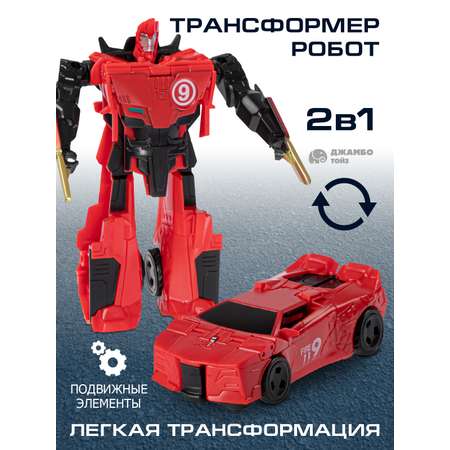 Фигурка AUTODRIVE Робот трансформер Машинка