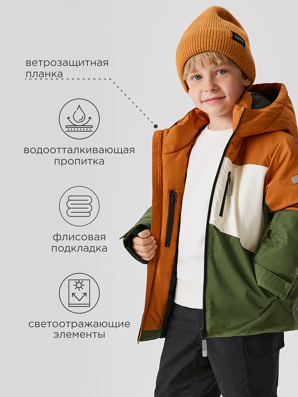 Парка Acoola 20120770013_0092740 - фото 4