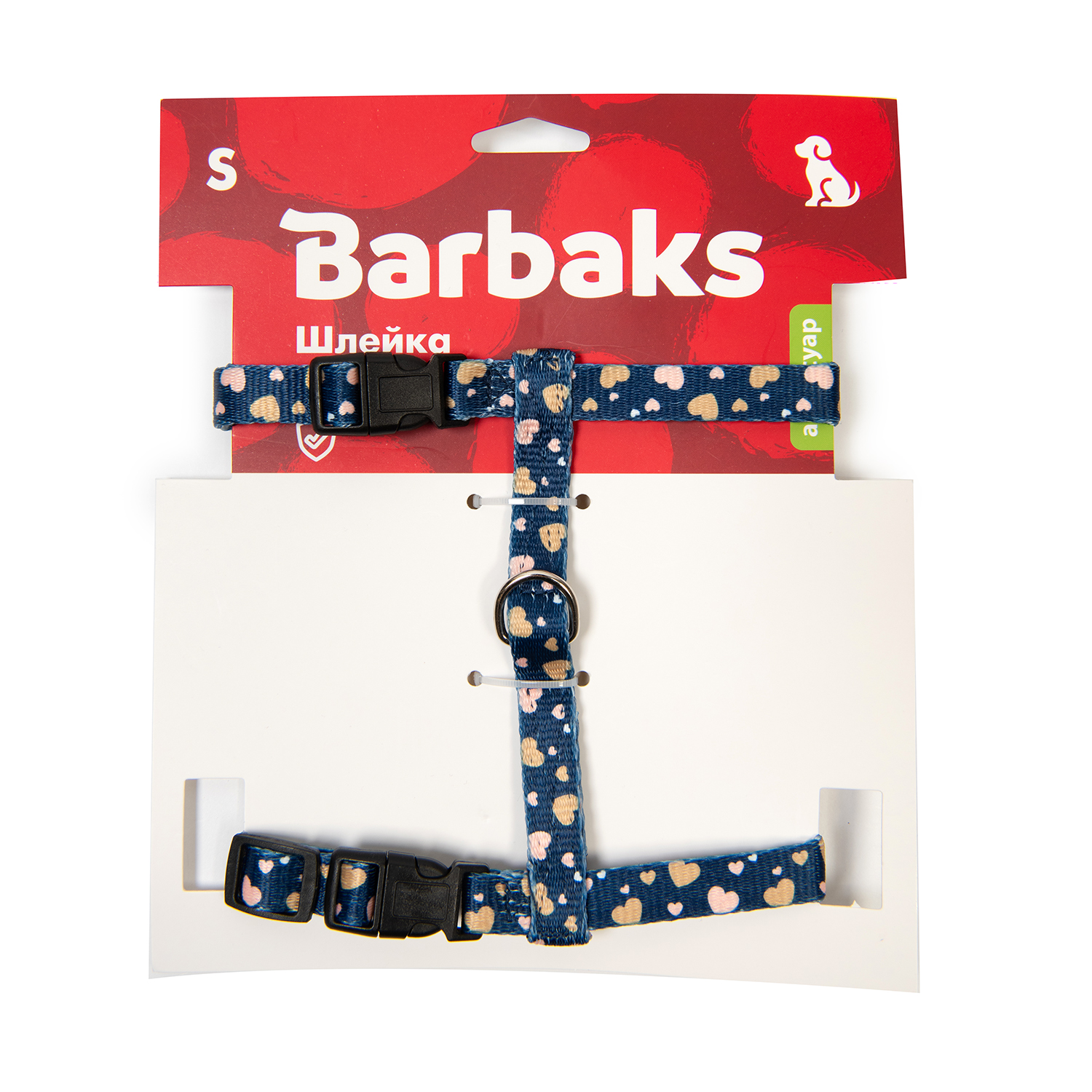 Шлейка для собак Barbaks сердечки S 1.6*30-45см полиэстер - фото 4