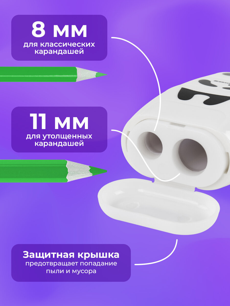 Точилка Brauberg - фото 3