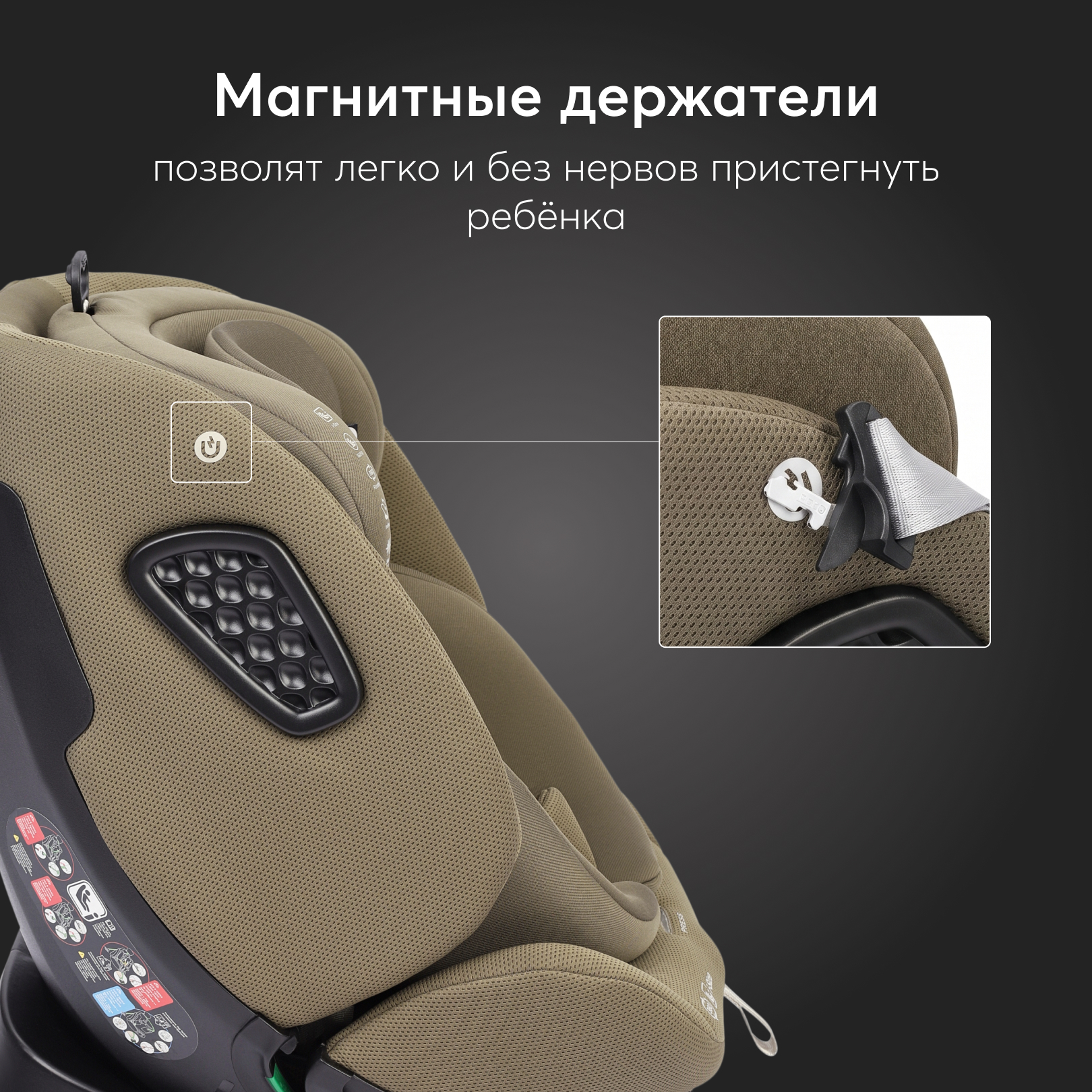 Автокресло Happy Baby Reex Isofix 0+/1/2/3 (0-36 кг) зеленый - фото 8