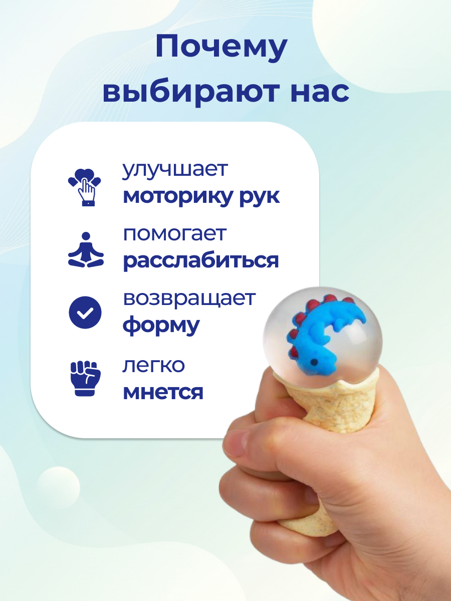 Игрушка-антистресс iLikeGift сквиш Динозавр в яйце желтый - фото 2