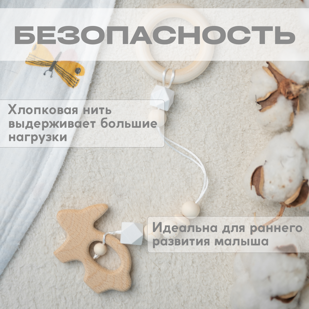Подвеска ELKA Lab в ассортименте - фото 5
