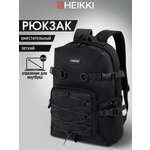 Рюкзак HEIKKI