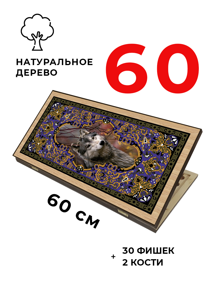 Настольная игра Partida - фото 1