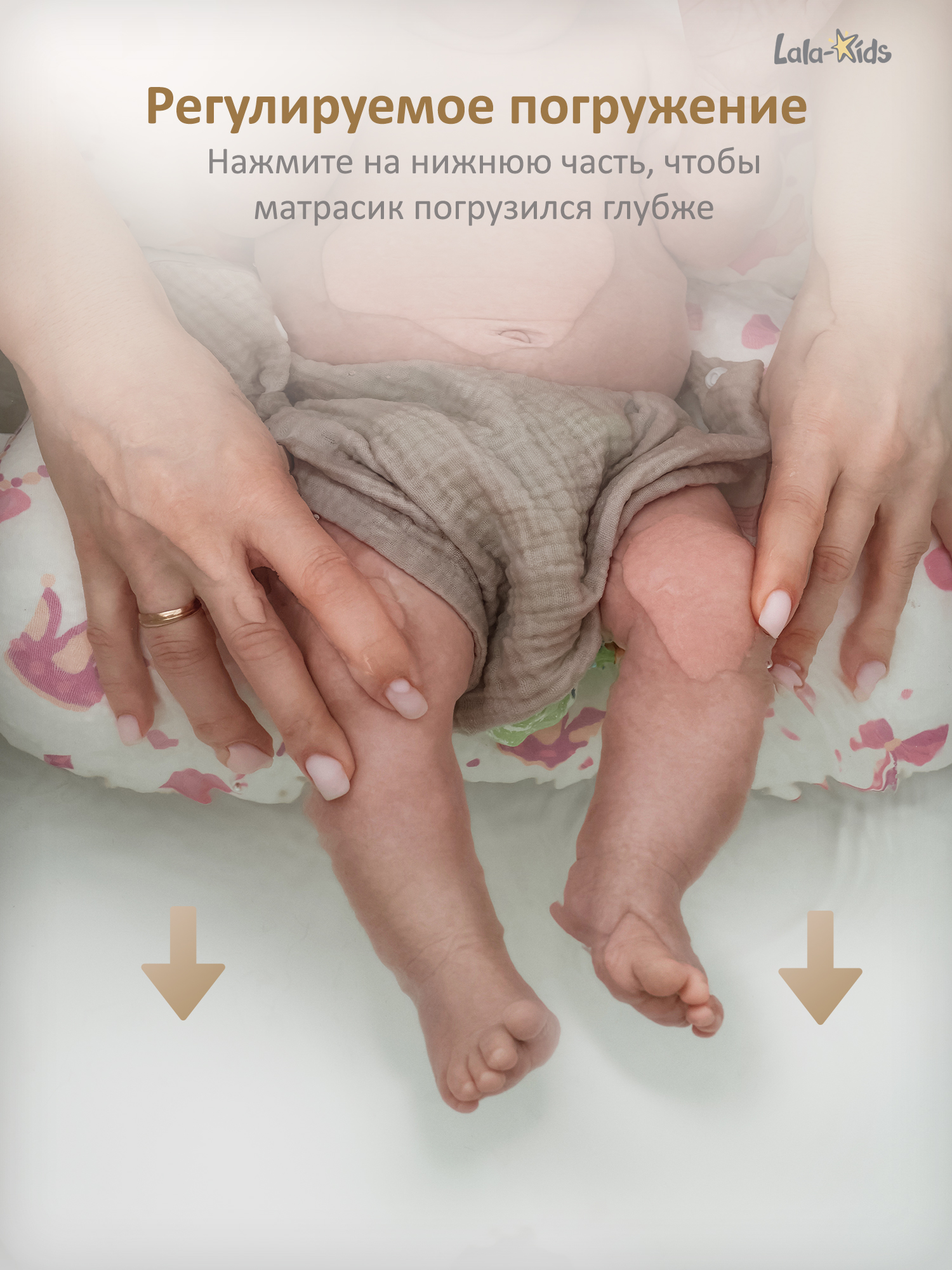 Ванночка LaLa-Kids с матрасиком, складная серый - фото 12