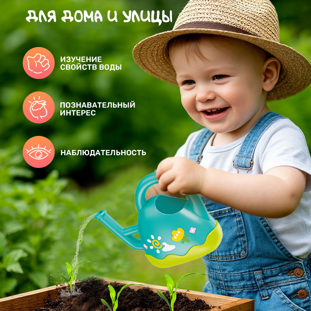 Игрушка TIPTOPOLIS Фонтан цветок - фото 6