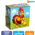Игрушка IQ-ZABIAKA кубики