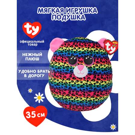 Мягкая игрушка-сквиш TY Дотти леопард