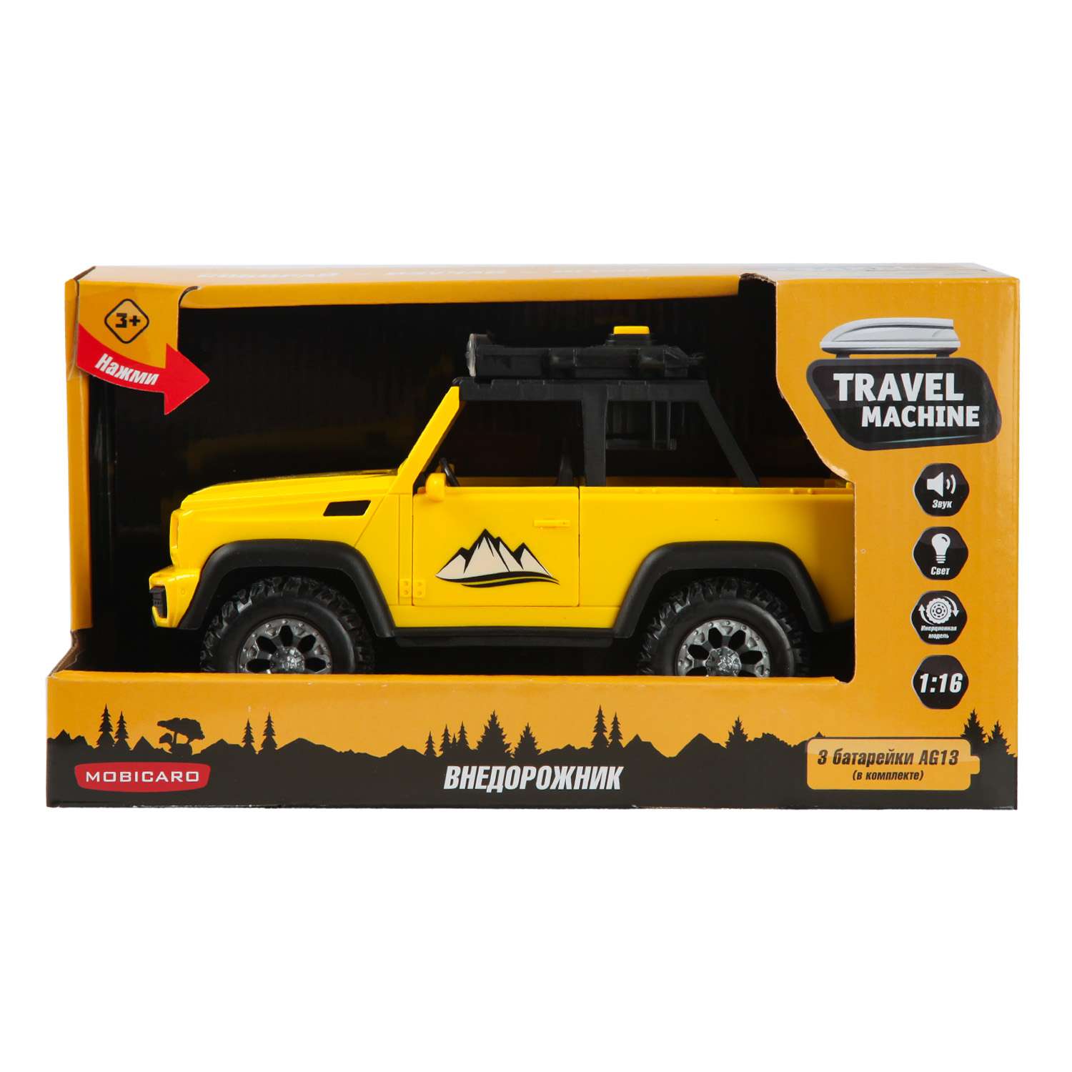Внедорожник Mobicaro Внедорожник 1:16 желтый 666-22P - фото 8