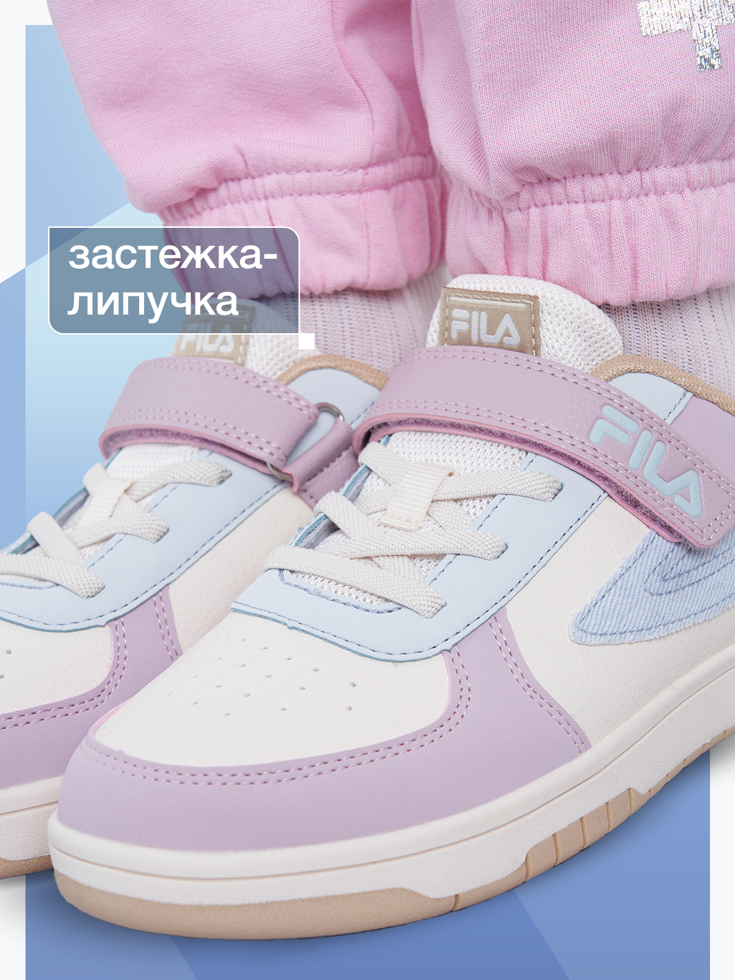 Кеды FILA 131932FLA-CK - фото 4