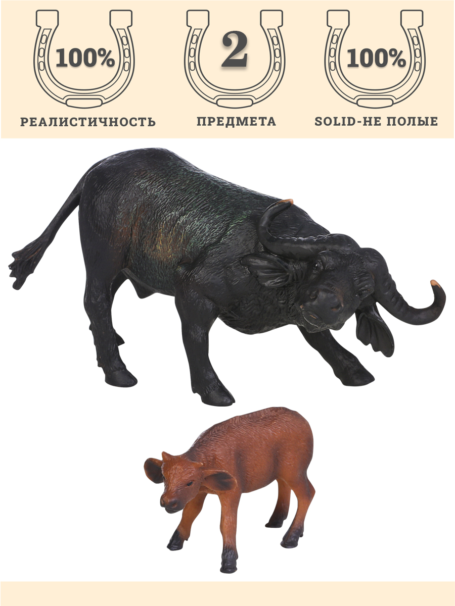 Игровой набор Masai Mara Семья буйволов - фото 1