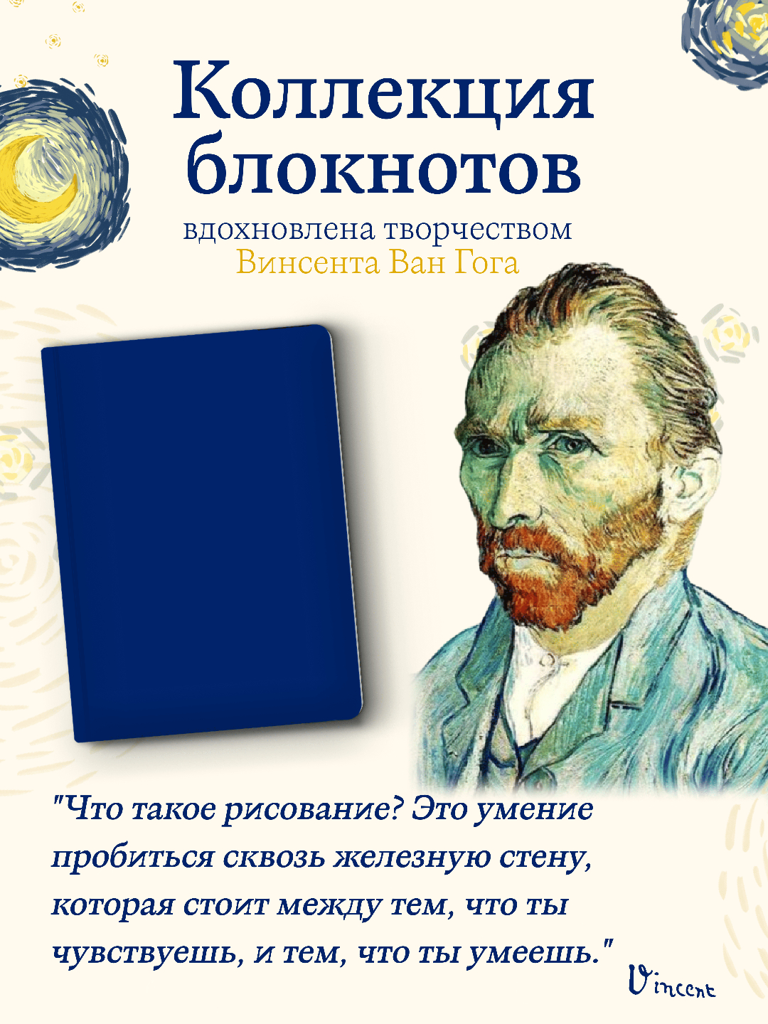 Скетчбук Проф-Пресс блокнот бумага 120 г/м2 А5 64 лист. 1 шт. - фото 2