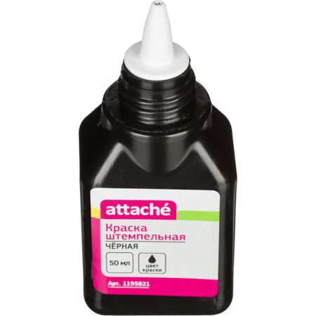 Краска штемпельная Attache черная 50 грамм 15 шт