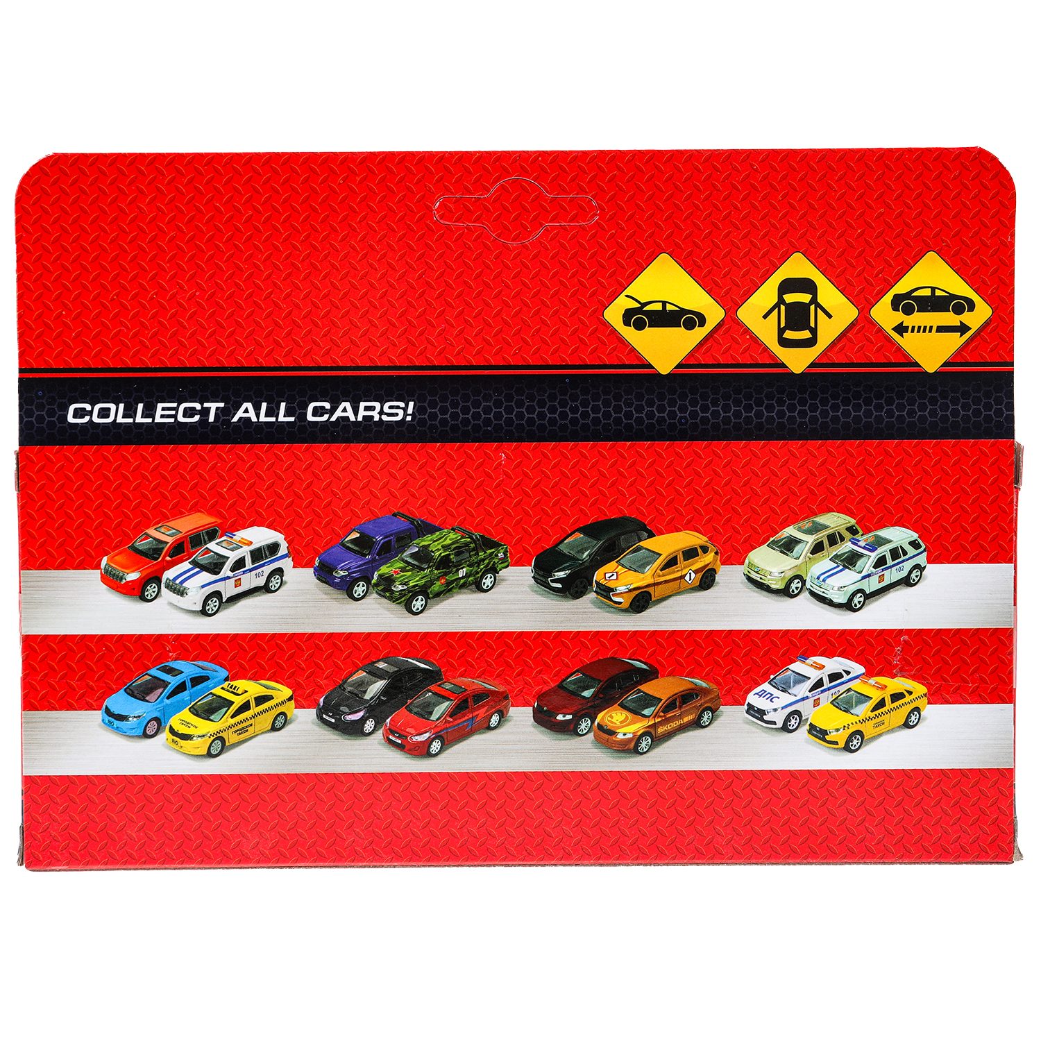Автомобиль Huada Toys Mercedes Benz 380545 - фото 12