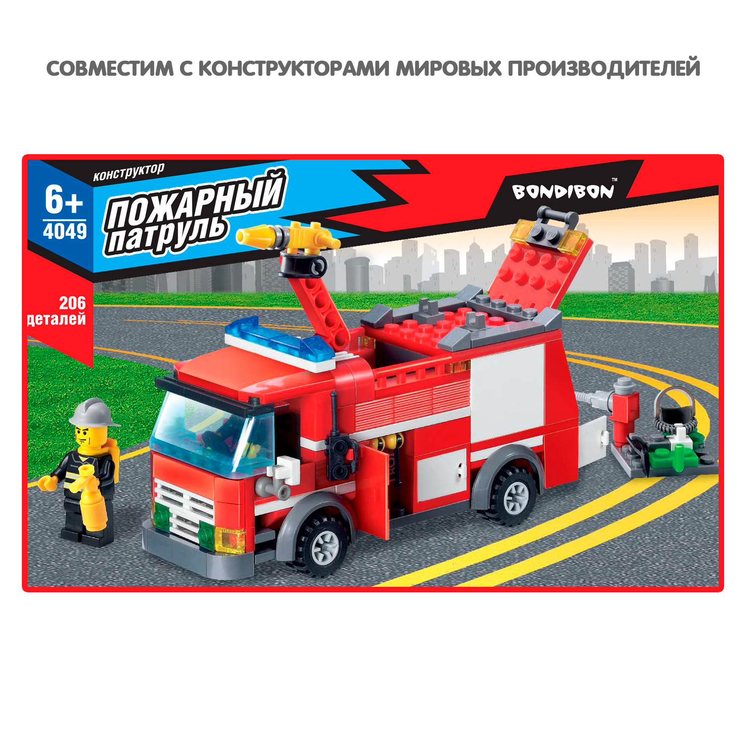 Конструктор Bondibon Пожарная Служба Машина 206 дет. - фото 2