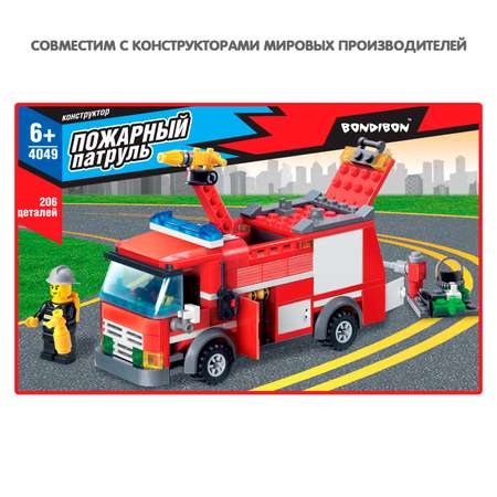 Конструктор Bondibon Пожарная Служба Машина блочный