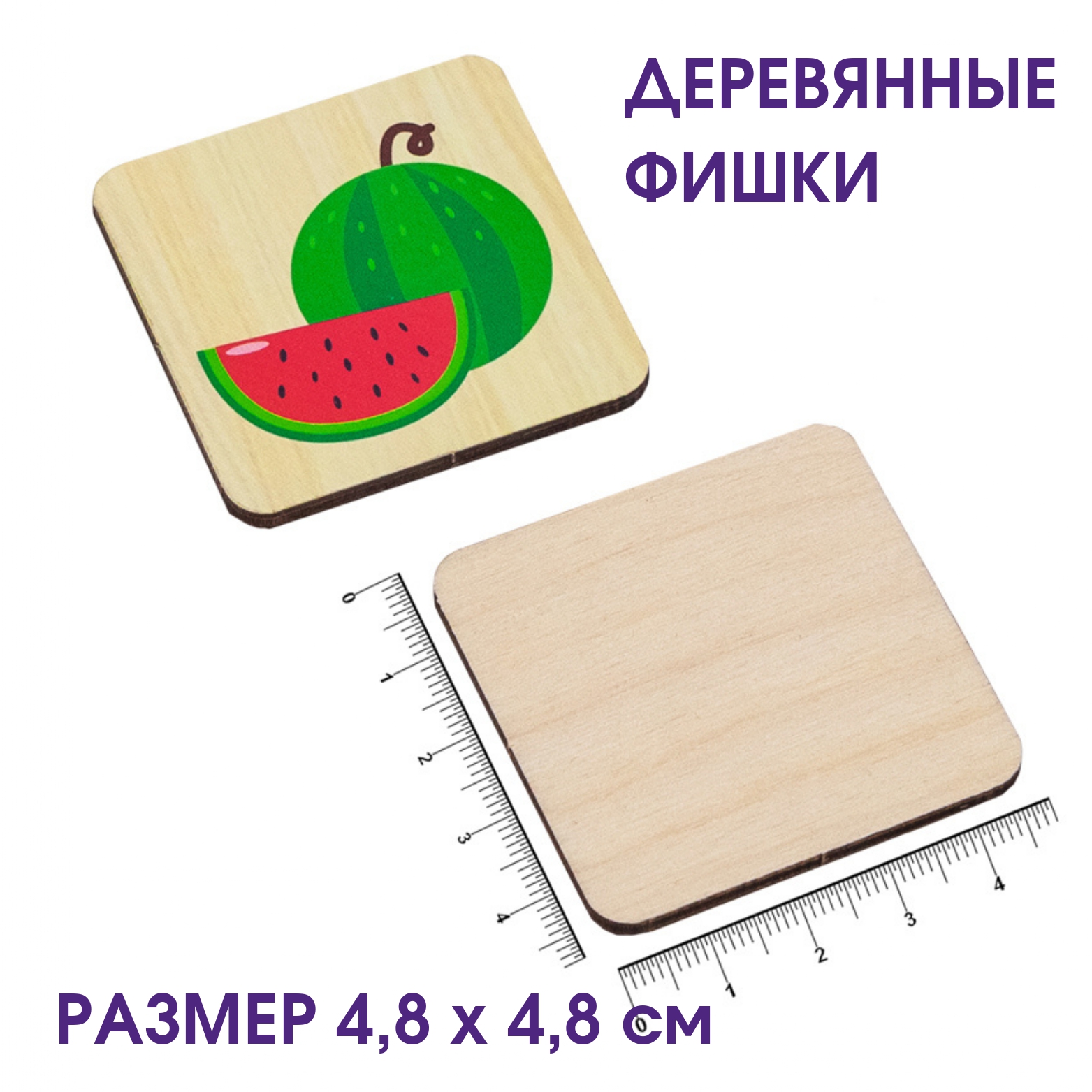 Настольная игра Alatoys Мемори в ассортименте - фото 7