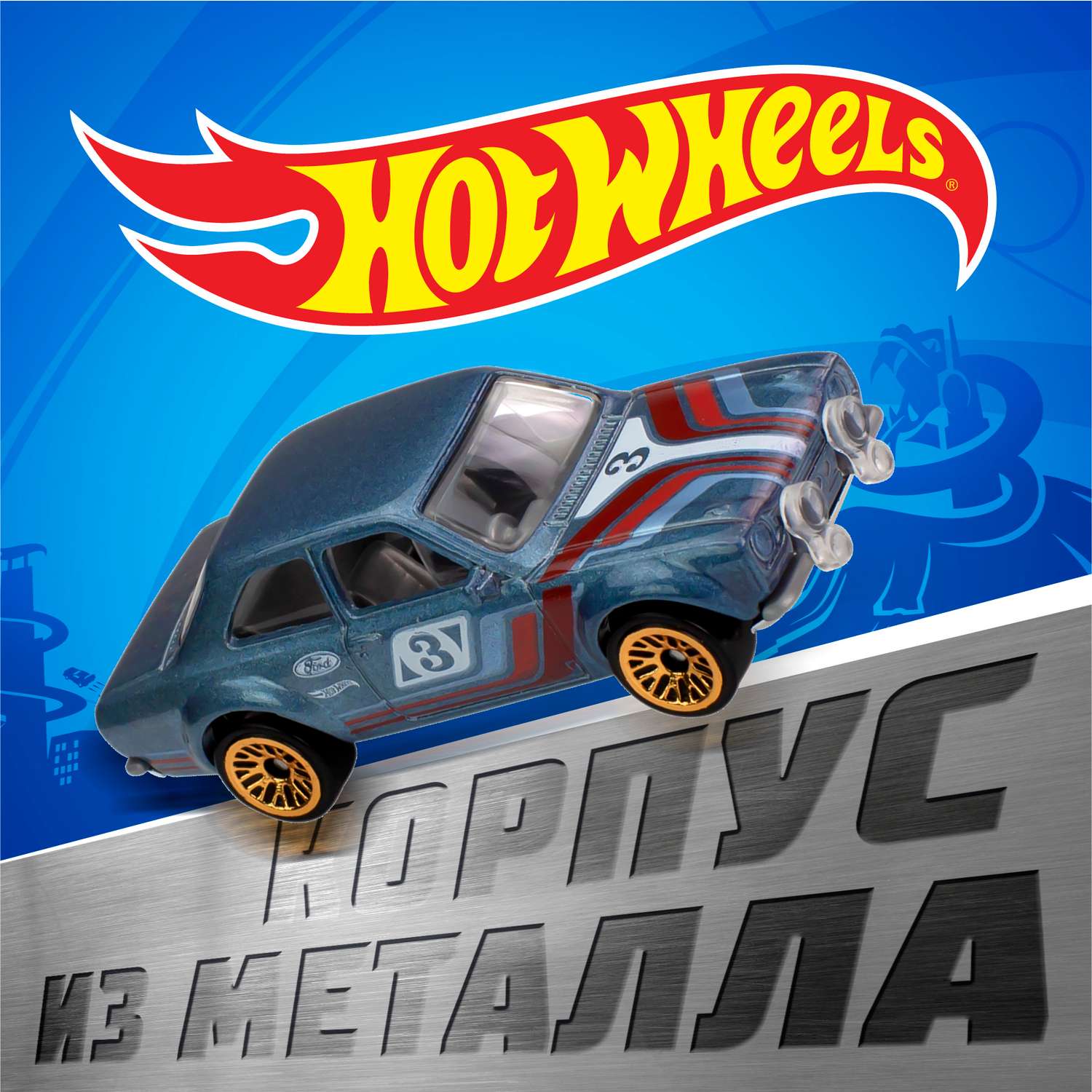 Автомобиль Hot Wheels Worldwide базовая в ассортименте C4982 - фото 4