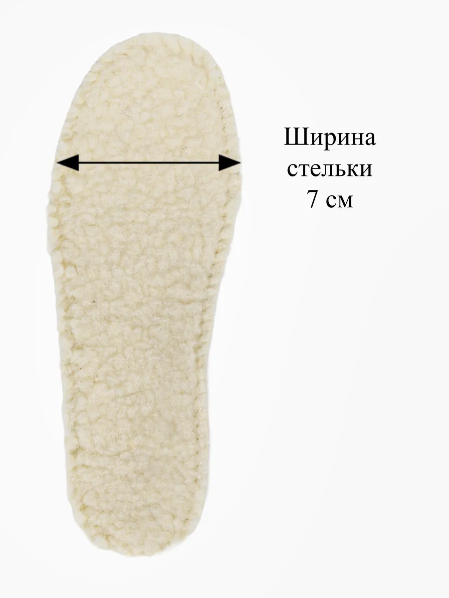 Ботинки KDX SKY-107 lilac - фото 14