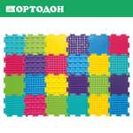 Массажный детский коврик пазл Ортодон развивающий игровой набор №14 Мини