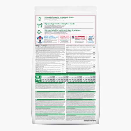 Корм для щенков HILLS 12кг Science Plan для крупных пород с курицей