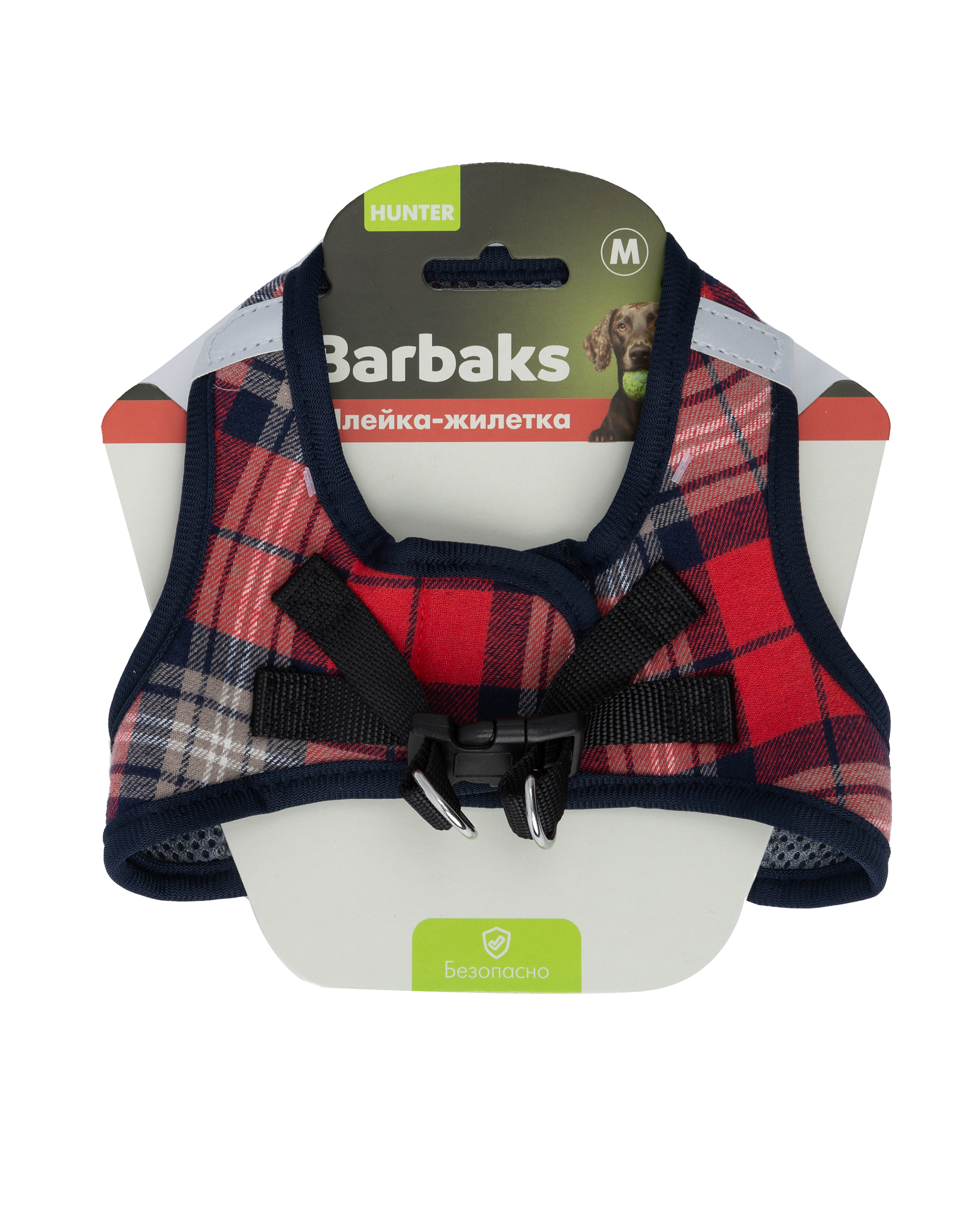 Шлейка-жилетка для собак Barbaks красная клетка M шея 30-32см грудь 36-41см полиэстер - фото 8