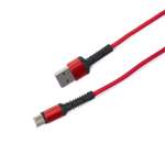 USB кабель ё type-C 1м