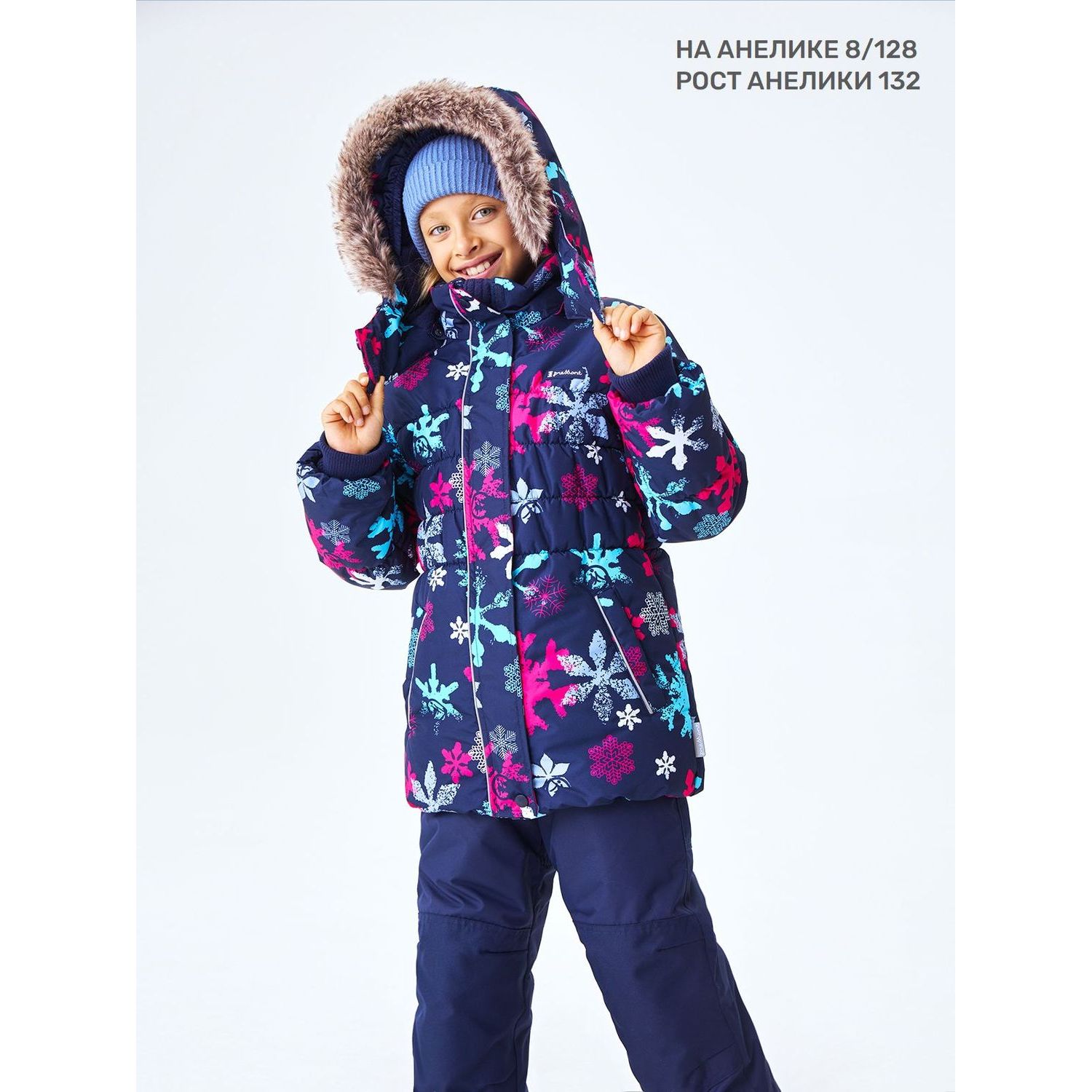 Комплект Premont WP91259DARKBLUE - фото 16