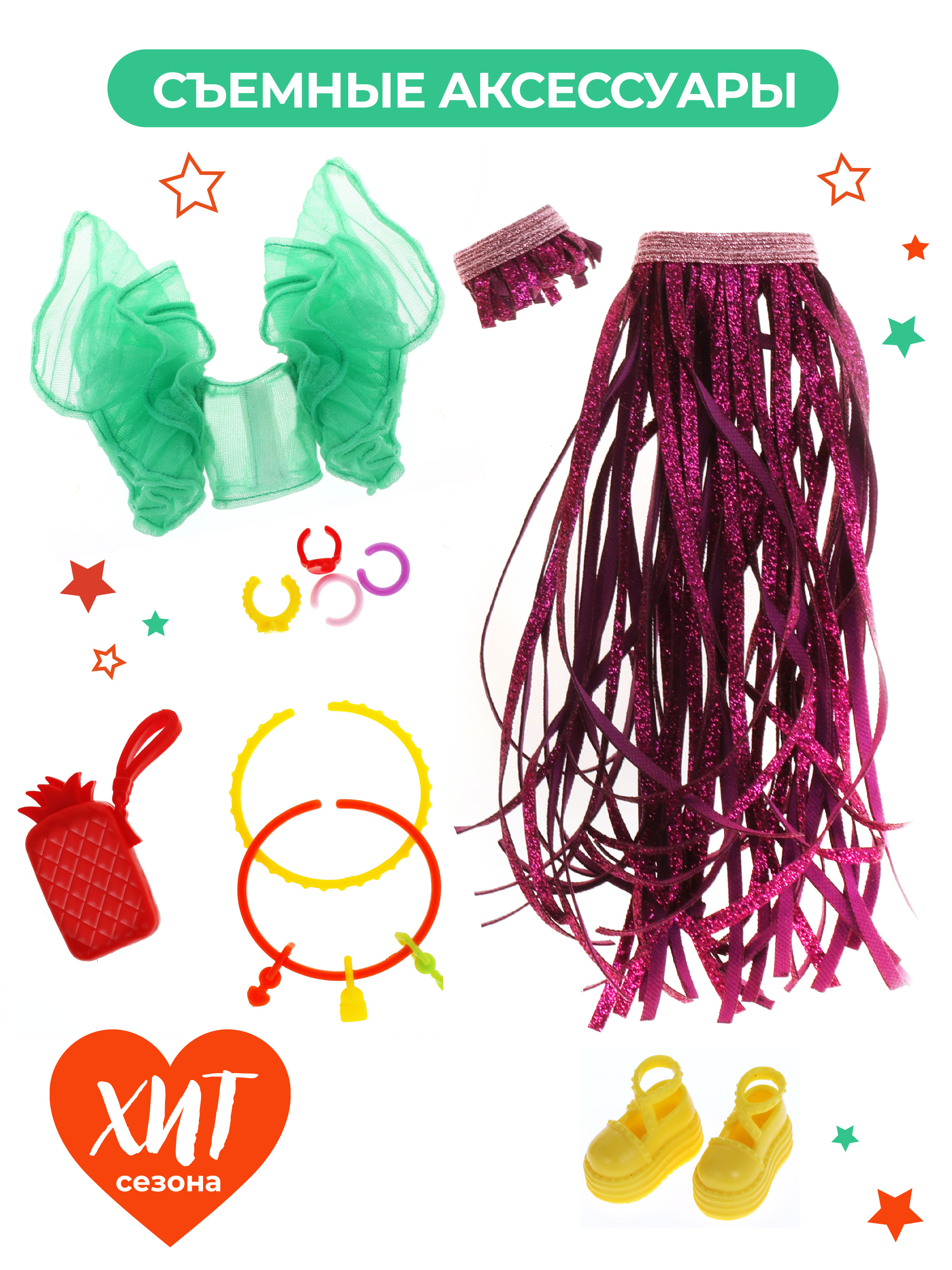 Кукла модельная Defa Lucy Модница с бегемотиком высота 29 см 804855 - фото 3