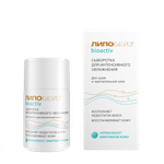 Сыворотка Липобейз BIOACTIV 30 мл