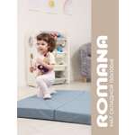 Мягкий щит ROMANA тройной