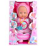 Кукла пупс Famosa Nenuco с 5-тью функциями
