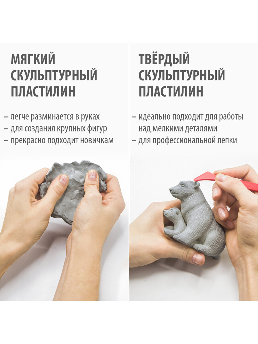 Пластилин скульптурный Brauberg набор для лепки мягкий серый 5 кг - фото 4