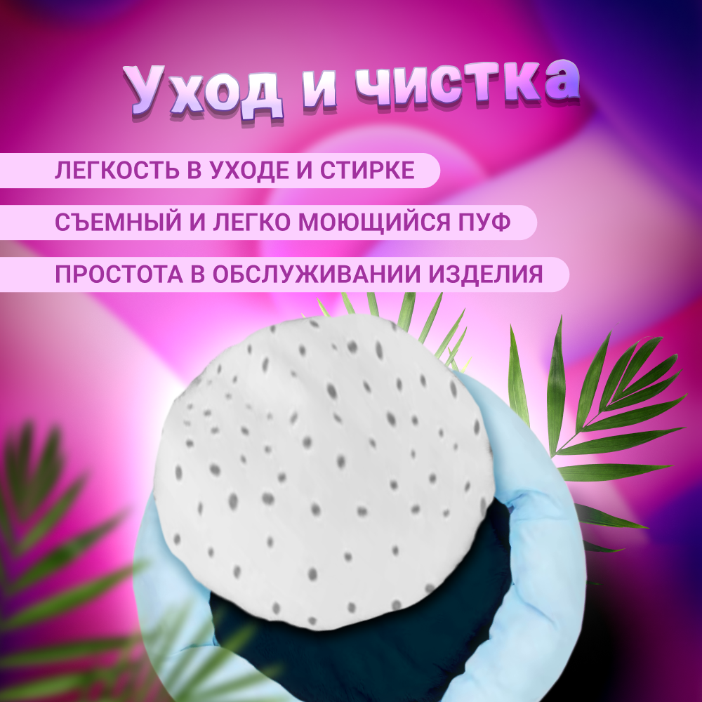 Лежанка для кошек и собак 42*42*10см - фото 5