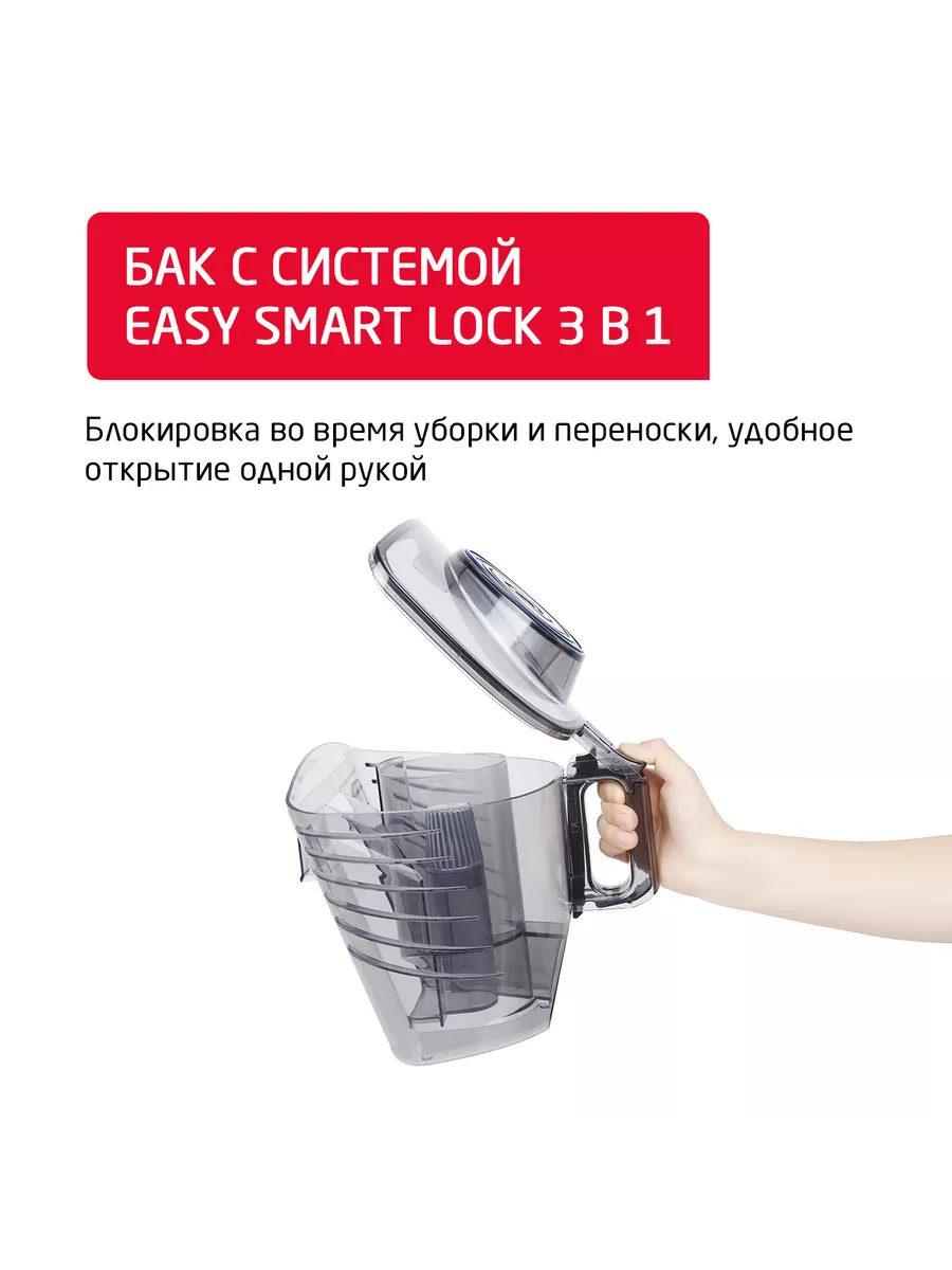 Пылесос ARNICA Tesla Ergo синий - фото 7