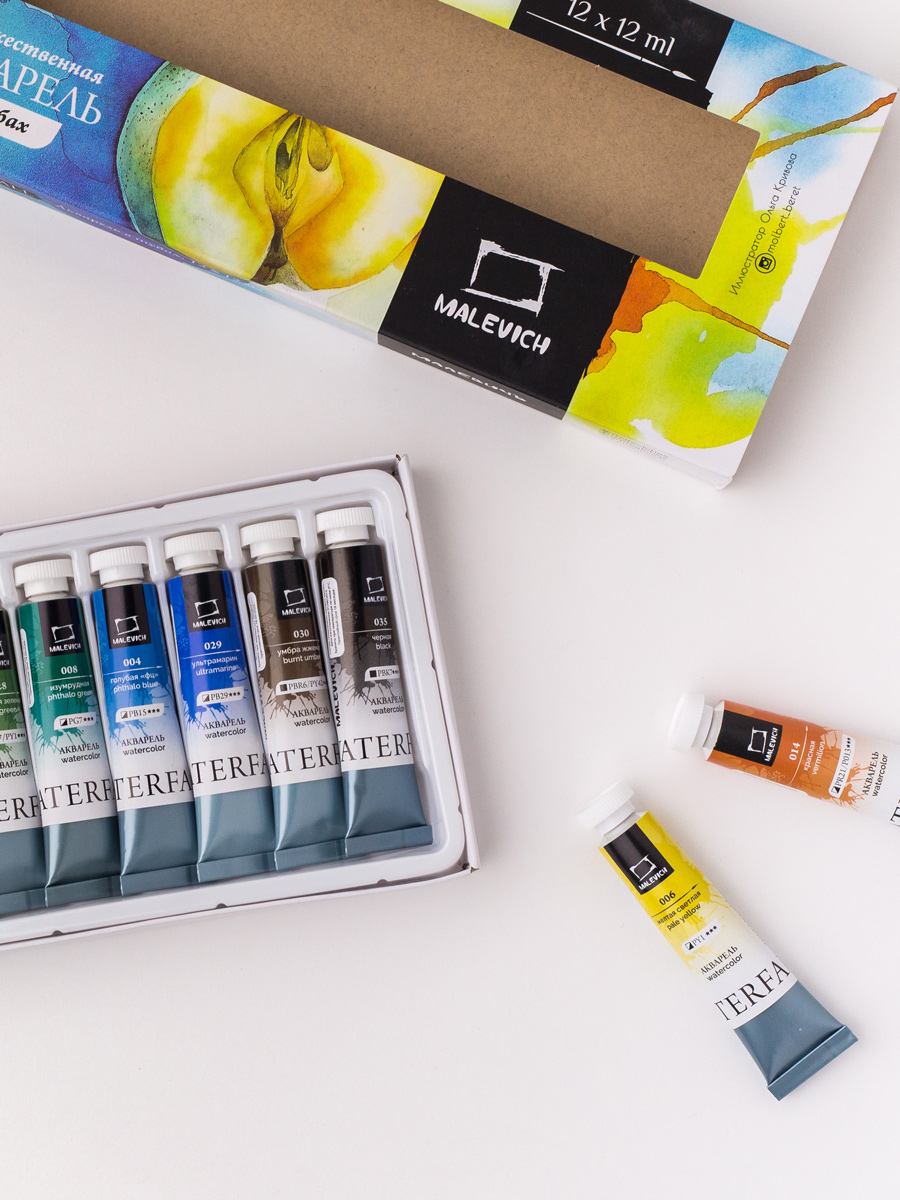 Краски акварель Малевичъ 12 цв. - фото 9