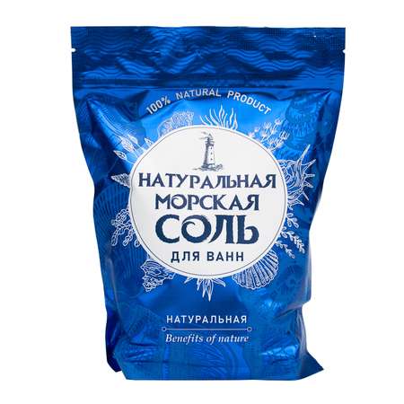 Соль для ванн .