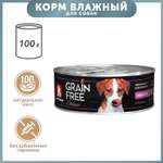 Корм для собак Зоогурман 100г Grain free индейка консервированный