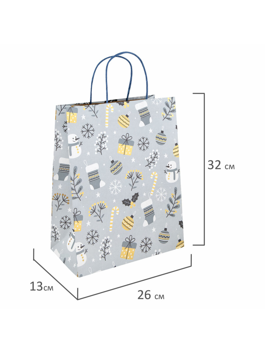 Пакеты новогодние подарочные Золотая сказка набор 4 штуки Kraft Large - фото 12