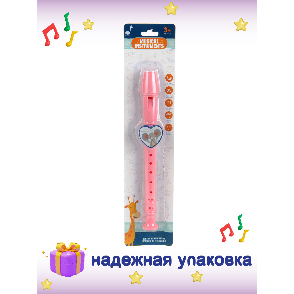 Игрушка Veld Co - фото 4